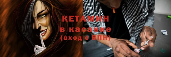 сатива Абдулино