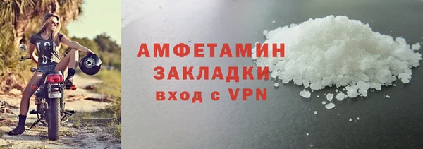 кокаин колумбия Алзамай