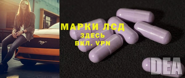 метадон Красноперекопск