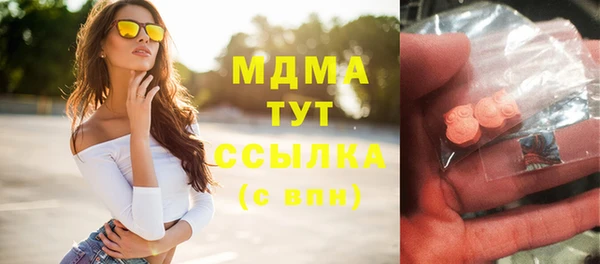 кокаин колумбия Алзамай