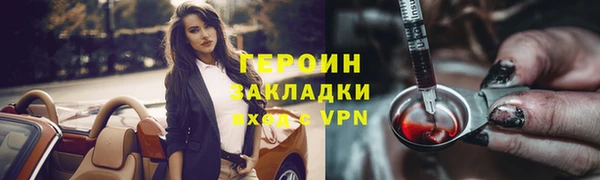 кокаин колумбия Алзамай