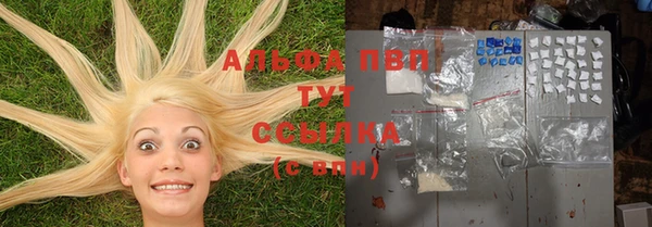 кокаин колумбия Алзамай
