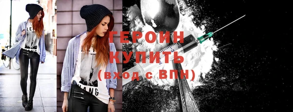 каннабис Киреевск