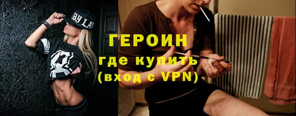 кокаин перу Киренск