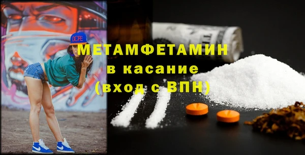 кокаин перу Приозерск