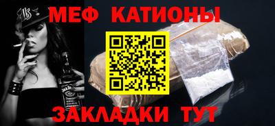 ALPHA-PVP Ярославль