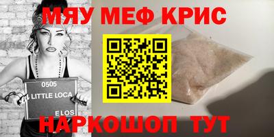 кокаин колумбия Ярцево