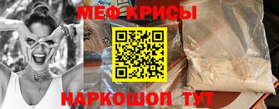 дистиллят марихуана Шелехов