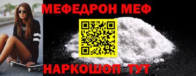кокаин колумбия Ярцево