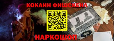 герыч Шебекино