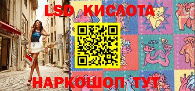 скорость Шахты