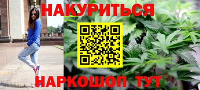альфа пвп VHQ Янаул