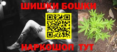 кокаин колумбия Ярцево