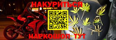 скорость Шахты