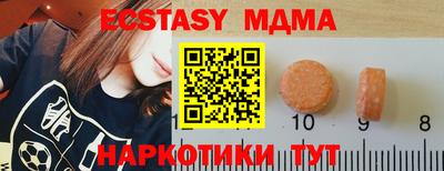 кокаин колумбия Ярцево