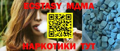 ALPHA-PVP Ярославль
