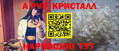 кокаин колумбия Ярцево