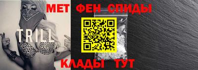 скорость Шахты