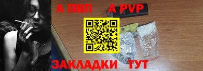 скорость Шахты