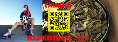 ALPHA-PVP Ярославль