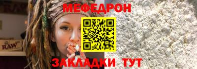 кокаин колумбия Ярцево