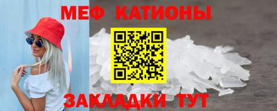 кокаин колумбия Ярцево