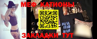 скорость Шахты