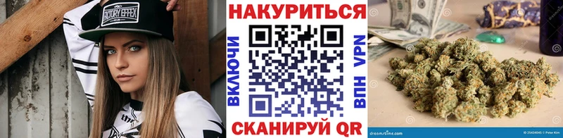 KRAKEN ТОР  Петровск  Бошки марихуана MAZAR 